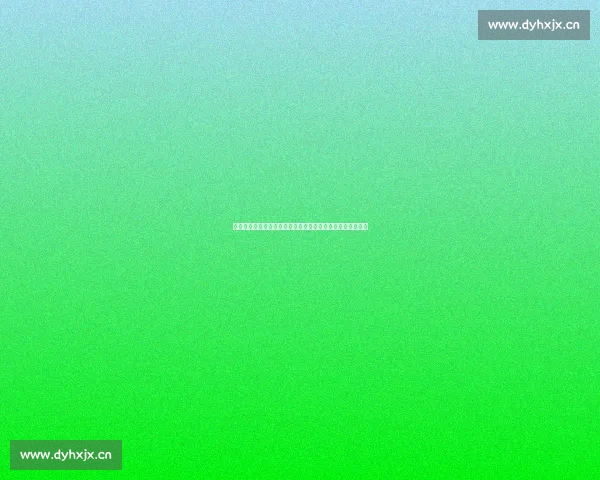 夕阳山外山，天涯海角情未了，歌声传递着永恒的思念与归属